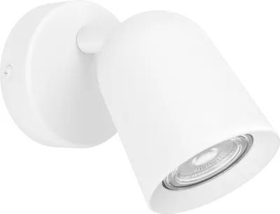 Produktbild von EGLO Spot Wandlampe Camaldoli, Wandleuchte innen, Leselampe mit flexiblem Strahler, Wandstrahler schwenkbar aus weißem Stahl, GU10 Fassung