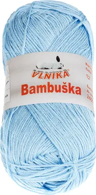 Image de Fil BAMBUŠKA - 50 g, 205 m - Bleu