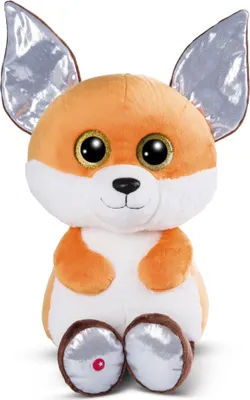 Produktbild von Nici Glubschis Pluchen Hug Vos Runzi, 45 cm
