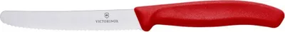 Produktbild von Victorinox SwissClassic 6.7831, Tomaten-Messer, Edelstahl
