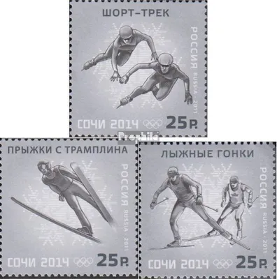 Produktbild von Briefmarken Russland 2011 Mi 1761I-1763I (kompl.Ausg.) postfrisch Olympische Winterspiele