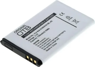 Produktbild von OTB Akku für Nokia BL-4C Li-Ion