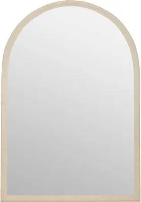 Produktbild von Wandspiegel calypso perlgrau 96x66cm  - Atmosphera créateur d'intérieur