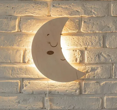 Obrázok produktu pre Detská nástenná lampa Moon
