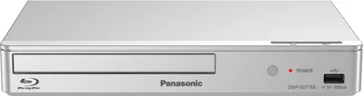 Produktbild von Panasonic DMP-BDT168EG silber