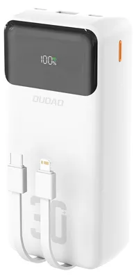 Produktbild von Powerbank 30000mAh mit integriertem PD 22.5W Kabel - weiß