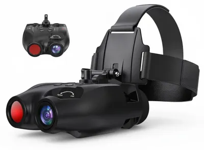 Imagen del producto de InAndOutdoorMatch - Binoculares con visión nocturna - Zoom digital de 5 aumentos, Imagen generada por IA