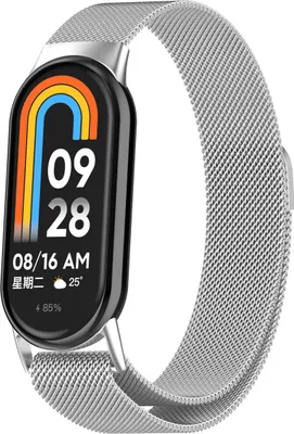 Produktbild von BStrap Milanese Armband für Xiaomi Mi Band 8, silver