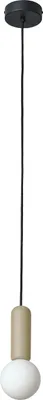 Zdjęcie produktu dla Decor Concrete Mic Pendant 1XG9 Beige
