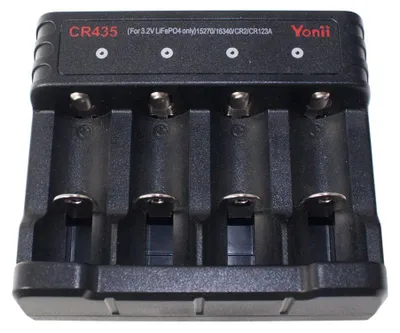 Produktbild von Ladegerät für CR2 und CR123A Akkus (LiFePO4) - 4-fach