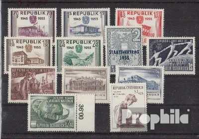 Produktbild von Briefmarken Österreich 1955 1955 postfrisch
