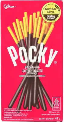 Produktbild von !! Glico Pocky Chocolate Flavour 47g