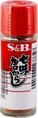 A close-up studio shot of a spice bottle.