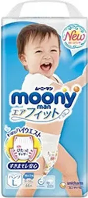 Produktbild von Detské nohavičky Moony Air Fit "L" BOYS