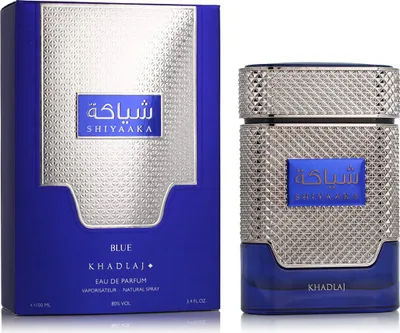 Produktbild von Khadlaj Shiyaaka Blue Edp Spray 100 ml