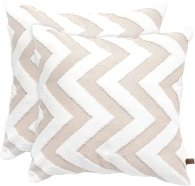 Productafbeelding van Set van 2 Boho Kussenslopen 45 x 45 cm