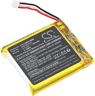Immagine prodotto di TECHTEK Batteria compatibile con [Lionelo] Babyline 5.1 ( 3 wires version ), per [TakTark] BM603, VM603 sostituisce GSP503337