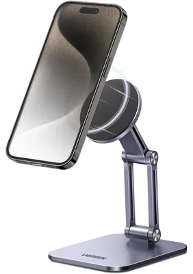 Produktbild von UGREEN Magnetischer Handy Ständer Magsafe Handyhalter Tisch (Grau)
