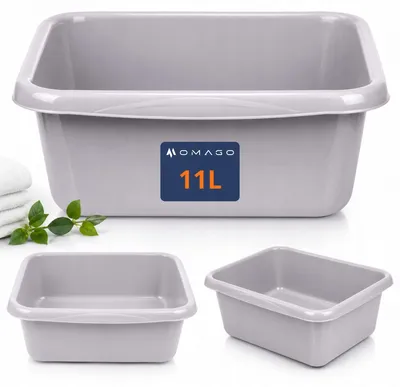 Obrázek produktu pro OMAGO Čtvercová plastová mísa 11L šedá odolná