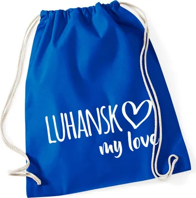Produktbild von Huuraa Turnbeutel Luhansk my love 12 Liter Bright Royal Baumwolle Rucksack Geschenkidee