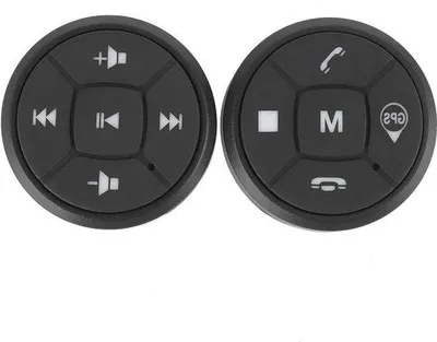 Immagine prodotto di Interruttori wireless Bluetooth multifunzionali con custodia in silicone