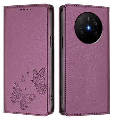 Obrázek produktu pro Kožené pouzdro pro Huawei Mate 70 Air, motýlí ražbou, peněženkové flip pouzdro se stojánkem Fialová