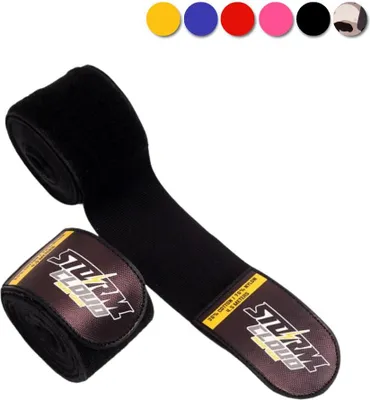Produktbild von StormCloud HWX-R PREMIUM Boxbandagen Schwarz 4,5m