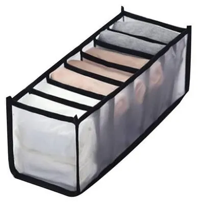 Image de Boîte de rangement pour sous-vêtements - 7 compartiments