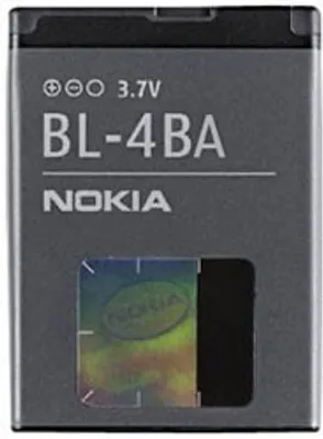 Produktbild von Original Nokia Akku BL-4BA  (BL-4B)