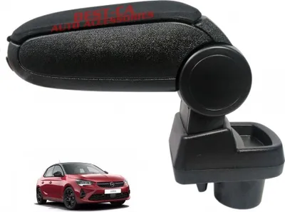 Zdjęcie produktu dla Podłokietnik środkowy CLAPPABLE tekstylny czarny do Opel Corsa F 2019+