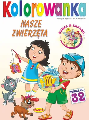 Image de Kolorowanka Nasze zwierzęta - Praca zbiorowa