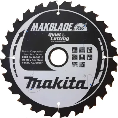 Produktbild von Makita Kreissägeblatt, MAKBLADE PLUS 216 x 30 mm - 24 Zähne