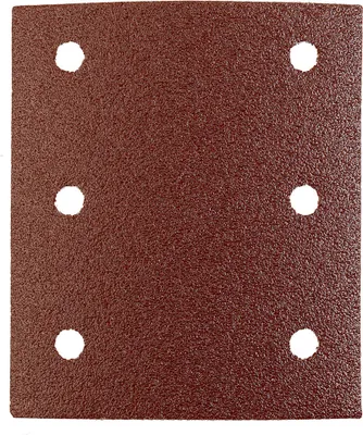 Obrázok produktu pre kwb 818004, 5 kusov