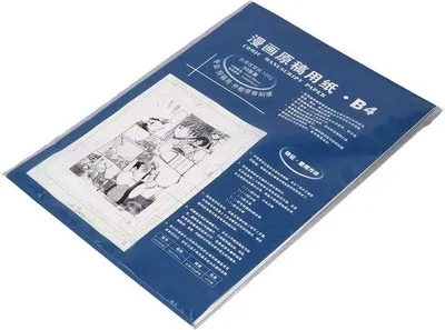 Productafbeelding van Mangapapier B4, 30 vellen, 120 g, glanzend, kunstpapier, schetspapier