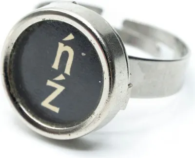 Produktbild von n z Taste Ring Schreibmaschinentaste Miniblings Polen Upcycling Schwarz