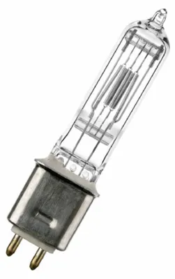 Zdjęcie produktu dla Osram 4008321623997, 600 W, 250 h, 13500 lm