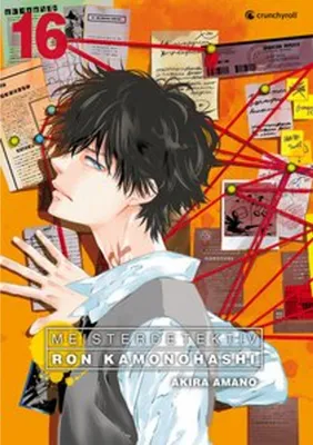 Obrázek produktu pro Meisterdetektiv Ron Kamonohashi - Band 16