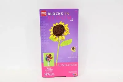 Image de Klocki Słonecznik w rozkwicie R02-0207