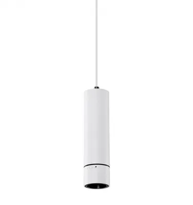 Zdjęcie produktu dla Lampa wisząca LED 15W GALILEO 1 AZ4068 Azzardo