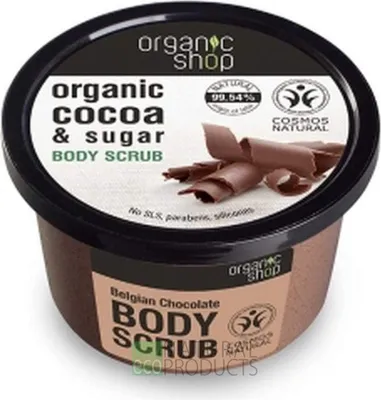 Image de Organic Shop Belgian Chocolate Cocoa & Sugar Body Scrub 250ml