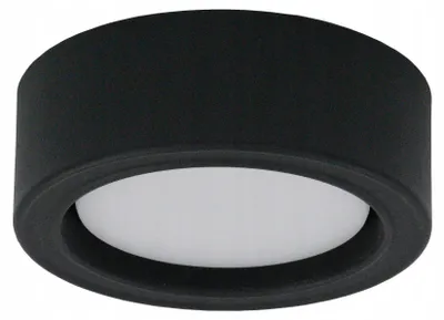 Produktbild von Runde Unterbauleuchte Schwarz Matt GX53 Aufbau