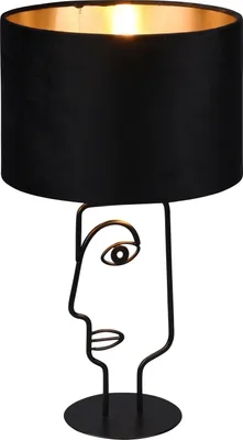 Produktbild von Tischleuchte - Schwarz - Metall - Stoffschirm - H 42 cm