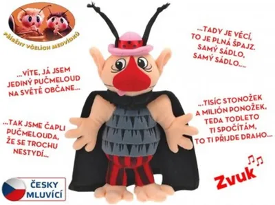 Obrázek produktu pro Příběhy Včelích Medvídků Pučmeloud plyšový zpívající Česky 40cm CZ verze