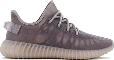 Produktbild von adidas YEEZY Boost 350 V2 - Mono Mist - Sneakers Schuhe GW2871 LIMITIERT , EU 44 UK 9.5