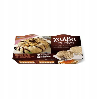 Produktbild von Kandylas Griechische Halva Vanille & Schokolade 200 g (2 x 100 g) – Handgemacht