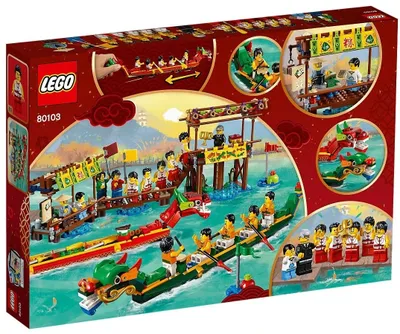 Produktbild von LEGO Drachenbootrennen (80103)