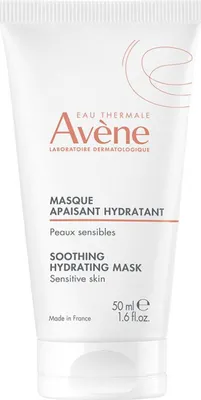Immagine prodotto di MASCHERA ILLUMINANTE LENITIVA 50 ml