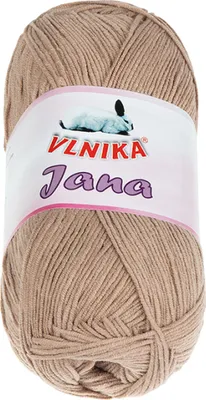 Image de Fil JANA - 100 g, 330 m - Beige