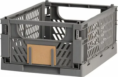 Zdjęcie produktu dla Zestaw pudełek organizacyjnych 33 x 24,5 x 15 cm, ciemnoszary