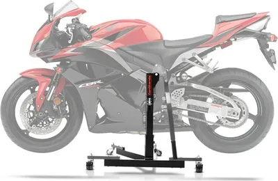 Image de Béquille centrale CS Power Evo pour Honda CBR 600 RR 07-16 Gris